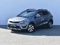 Kia Rio X-Line 2020 года за 8 400 000 тг. в Атырау