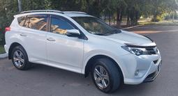 Toyota RAV4 2015 года за 9 300 000 тг. в Уральск – фото 4