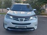 Toyota RAV4 2015 года за 9 300 000 тг. в Уральск – фото 5