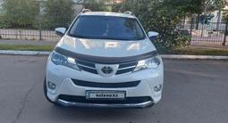Toyota RAV4 2015 года за 9 300 000 тг. в Уральск – фото 5