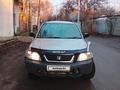 Honda CR-V 1997 годаүшін3 500 000 тг. в Алматы – фото 8