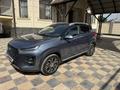 Chery Tiggo 2 2023 года за 5 100 000 тг. в Алматы