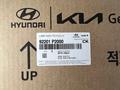 Противотуманка передний KIA Sorento 2021-2025 NEW ORIGINAL за 95 000 тг. в Алматы – фото 4