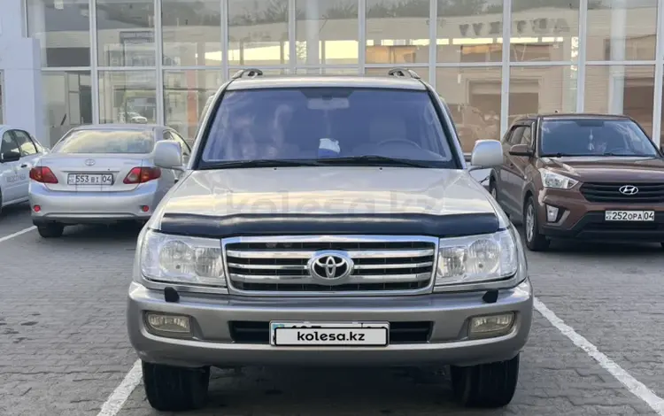 Toyota Land Cruiser 2007 года за 11 500 000 тг. в Астана