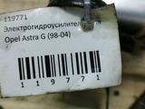 Эгур Электро гур Опель за 30 000 тг. в Костанай – фото 5