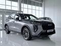 Haval Jolion Tech Plus 1.5T DCT (2WD) 2026 годаүшін9 585 800 тг. в Темиртау