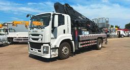 Isuzu  Автовышка Isuzu 45 метров 2025 года за 39 000 000 тг. в Алматы