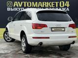 Audi Q7 2006 года за 6 390 000 тг. в Актобе – фото 4