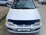 Mitsubishi Space Star 2000 года за 2 900 000 тг. в Талдыкорган – фото 4