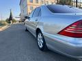 Mercedes-Benz S 500 2004 года за 5 200 000 тг. в Алматы – фото 11