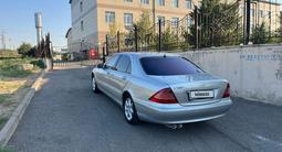 Mercedes-Benz S 500 2004 годаүшін5 200 000 тг. в Алматы