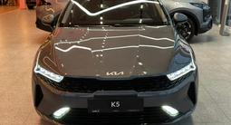 Kia K5 Luxe 2026 года за 13 490 000 тг. в Алматы – фото 3