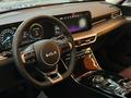 Kia K5 Luxe 2026 года за 14 290 000 тг. в Алматы – фото 8