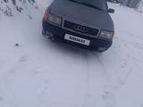 Audi 100 1991 года за 1 000 000 тг. в Астана