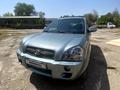 Hyundai Tucson 2005 года за 4 400 000 тг. в Шымкент – фото 2