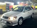 Nissan R'nessa 1997 годаfor2 850 000 тг. в Алматы – фото 3