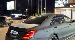 Mercedes-Benz S 500 2014 годаүшін25 000 000 тг. в Алматы – фото 3