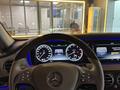 Mercedes-Benz S 500 2014 года за 25 000 000 тг. в Алматы – фото 6