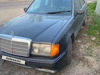 Mercedes-Benz E 230 1992 года за 1 500 000 тг. в Алматы