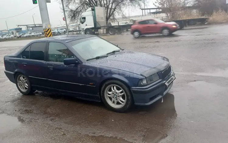 BMW 320 1994 года за 2 000 000 тг. в Алматы