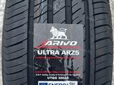 245/45/19 и 275/40/19 Arivo Ultra ARZ5 лето за 225 000 тг. в Алматы