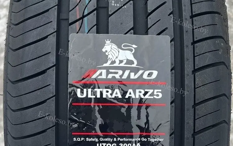 245/45/19 и 275/40/19 Arivo Ultra ARZ5 лето за 250 000 тг. в Алматы
