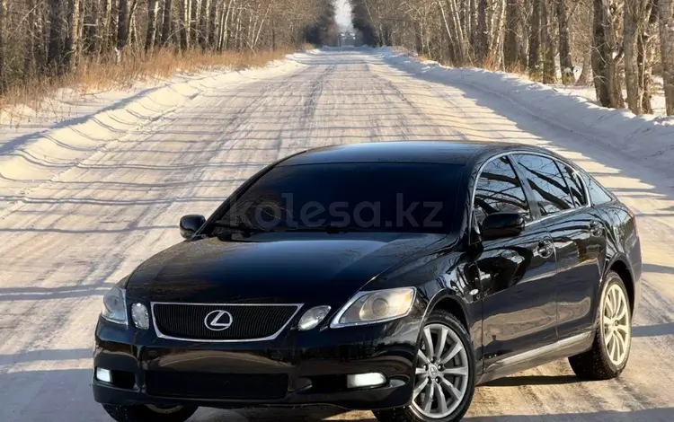 Двигатель Lexus GS300 1902.5-3.0 литра установка в подарок лексус за 71 771 тг. в Алматы