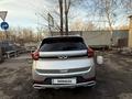 Chery Tiggo 2 Pro 2023 годаүшін4 590 000 тг. в Астана – фото 5