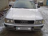 Audi 80 1991 года за 1 900 000 тг. в Державинск