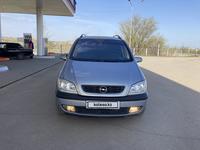 Opel Zafira 2002 годаүшін3 200 000 тг. в Актобе