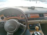 Audi A8 2004 года за 5 600 000 тг. в Тимирязево – фото 5