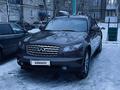 Infiniti FX35 2003 года за 5 500 000 тг. в Петропавловск – фото 12