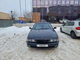 BMW 523 1999 года за 3 500 000 тг. в Караганда