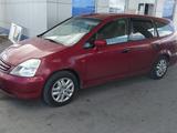 Honda Stream 2001 года за 3 800 000 тг. в Шымкент – фото 3