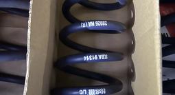 Пружины H& R — 35mm bmw x3 f25, g01, g02 за 150 000 тг. в Алматы – фото 3