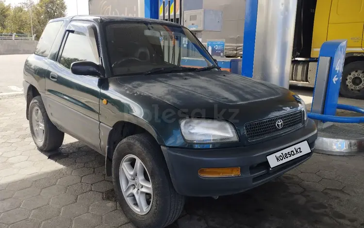 Toyota RAV4 1995 года за 2 700 000 тг. в Алматы