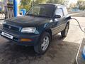 Toyota RAV4 1995 годаfor3 000 000 тг. в Алматы – фото 3