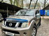 Nissan Pathfinder 2008 годаүшін8 500 000 тг. в Алматы