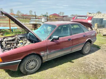 Audi 80 1990 года за 500 000 тг. в Астана – фото 4