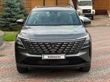 Changan CS75 Plus 2026 года за 10 400 000 тг. в Алматы