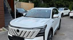 Changan CS75 Plus 2026 годаүшін10 500 000 тг. в Алматы – фото 3