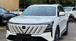 Changan CS75 Plus 2026 годаүшін10 500 000 тг. в Алматы