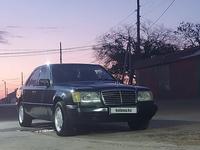 Mercedes-Benz E 220 1993 года за 1 750 000 тг. в Кызылорда