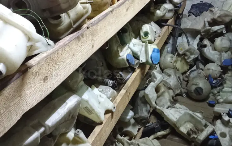 Бачек омывателя стекла на Ауди и Фольксваген за 10 000 тг. в Алматы