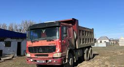 Howo  T5G 2009 годаүшін7 000 000 тг. в Актобе