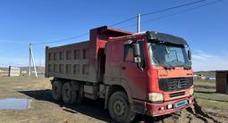 Howo  T5G 2009 годаүшін7 000 000 тг. в Актобе – фото 2