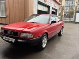 Audi 80 1993 годаүшін1 050 000 тг. в Кокшетау – фото 2
