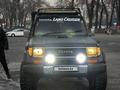 Toyota Land Cruiser Prado 1994 годаfor4 500 000 тг. в Алматы – фото 11