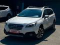 Subaru Outback 2017 года за 9 590 000 тг. в Усть-Каменогорск