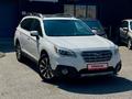 Subaru Outback 2017 года за 9 590 000 тг. в Усть-Каменогорск – фото 3